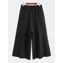 Mens Fashion Drawstring Loose Comfy Solid Color Casual Pants