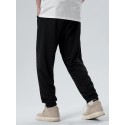 Mens Floral Embroidered Seam Detail Loose Drawstring Waist Sweatpants