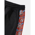 Mens Ethnic Floral Print Patchwork Flap Pocket Drawstring Sweatpants