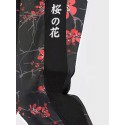 Mens Japanese Cherry Blossoms Print Side Stripe Sweatpants