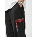 Mens Ethnic Geometric Print Patchwork Loose Drawstring Sweatpants