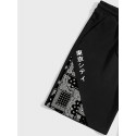 Mens Ethnic Paisley Japanese Print Patchwork Drawstring Shorts