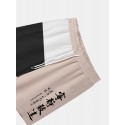 Mens Color Block Patchwork Chinese Character Print Loose Shorts