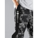 Mens Japanese Paisley Print Side Stripe Patchwork Loose Drawstring Pants