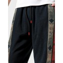 Mens Ethnic Totem Print Patchwork Loose Drawstring Waist Pants