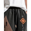 Menst Geometric Japanese Print Patchwork Drawstring Waist Pants