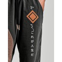 Menst Geometric Japanese Print Patchwork Drawstring Waist Pants