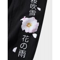 Mens Japanese Cherry Blossoms Print 100%Cotton Drawstring Waist Pants