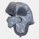 Uinsex Trapper Hat Cartoon Letter Geometric Reflective Windproof Warmth With Mask Ushanka Hat